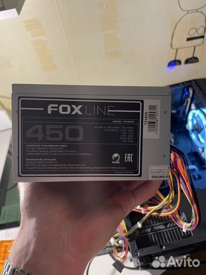 Блок питания 450w