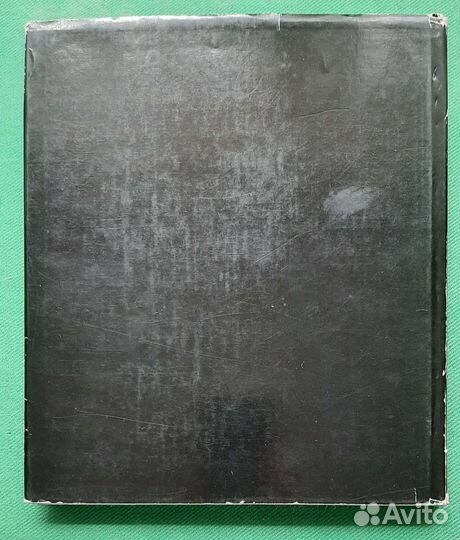 Будапешт глазами архитектора 1972