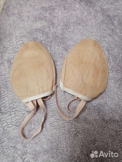 Получешки, полупальцы