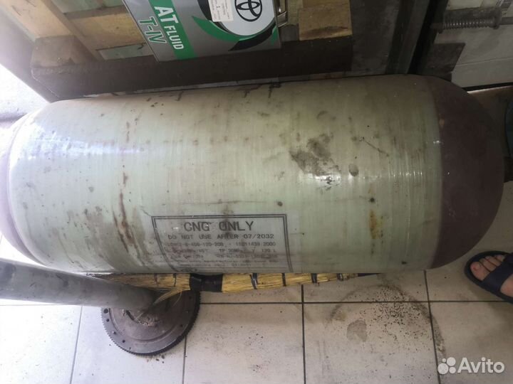 Метановый баллон