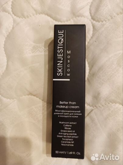Skinjestique better than makeup cream