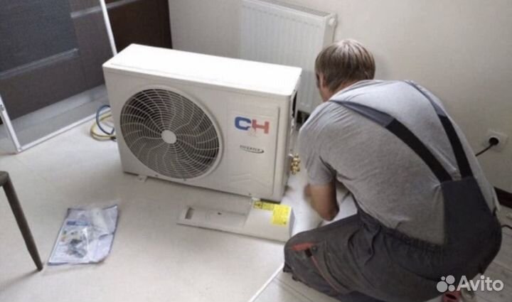 Кондиционер Haier 9 HN