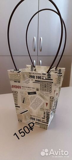 Корзины, подарочные коробочки