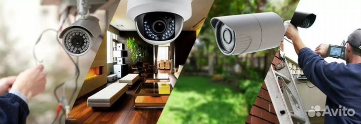 Видеонаблюдение. Подбор. Установка