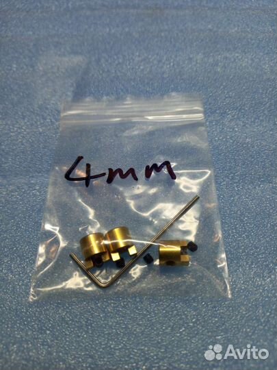 Винт/лопасть и втулка для катера