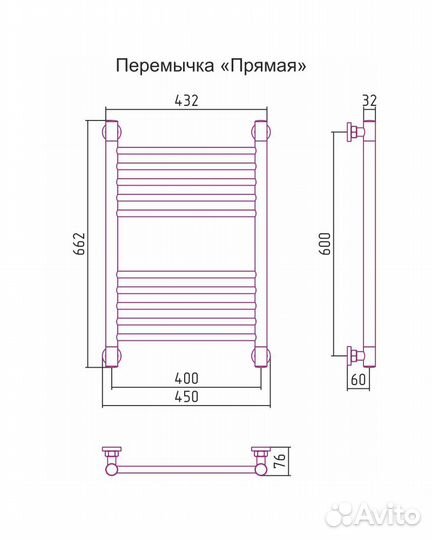 Водяной полотенцесушитель Сунержа Богема+ (прямая) 600x400 матовый черный арт. 31-0220-6040