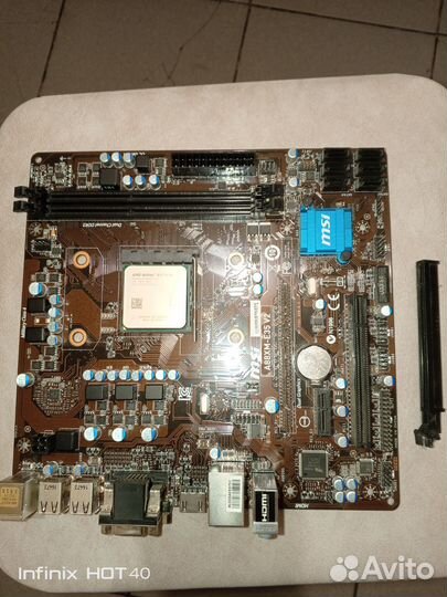 Процессор + материнка FM 2+