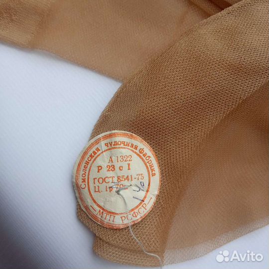 Чулки капроновые СССР, следки