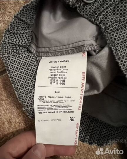 Armani 2 года
