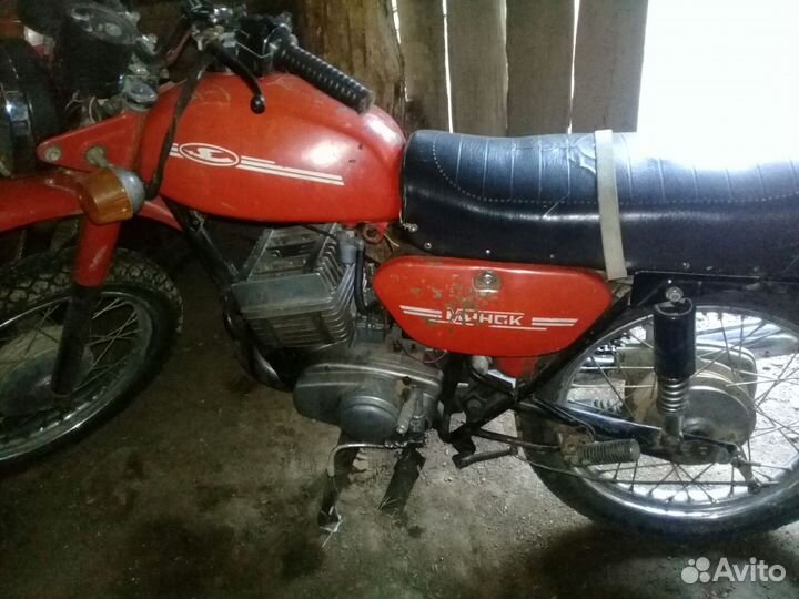 Обменяю Минск