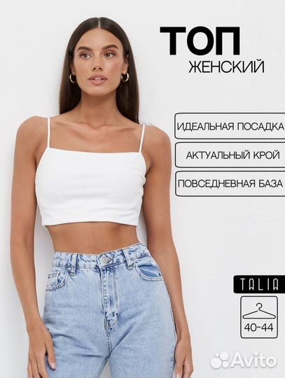 Инфографика для маркетплейсов удаленно