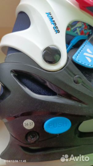 Коньки детские раздвижные