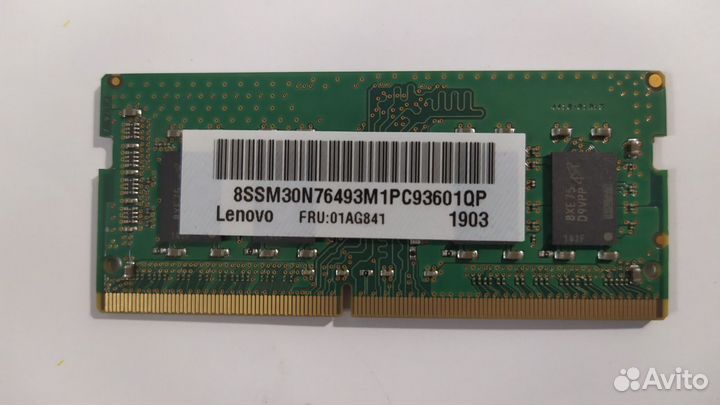 Оперативная память sodimm DDR4 8Gb 2666 Micron