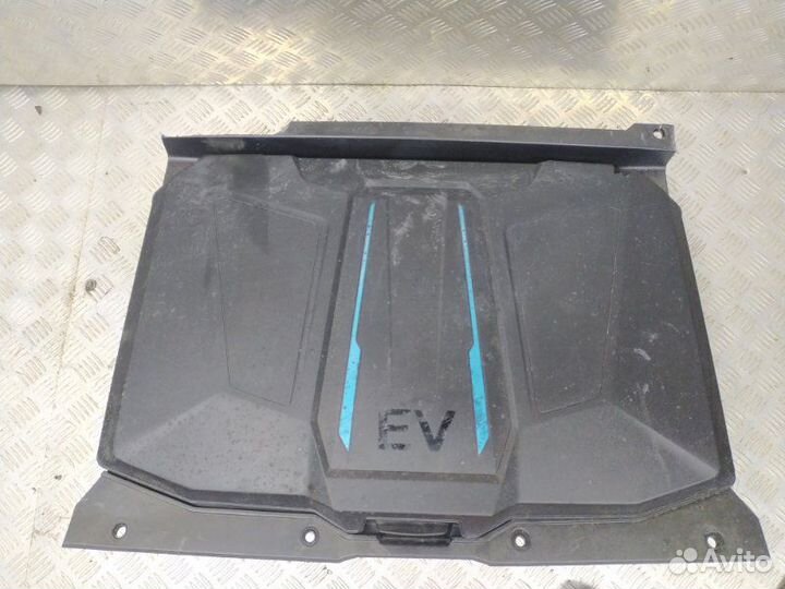 Ящик для инструментов Hyundai Ioniq 2021