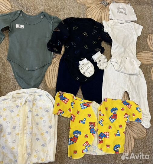 Детская одежда пакетом