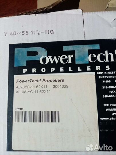 Гребной винт Power Tech 3x11,62x11