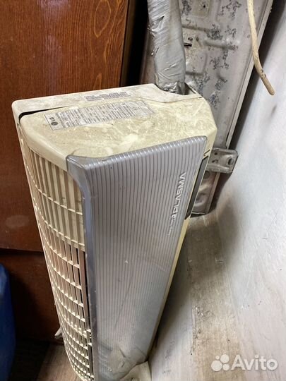 Кондиционер