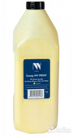 Тонер NV Print TN-NV-XR1331 для Xerox Phaser 1 кг
