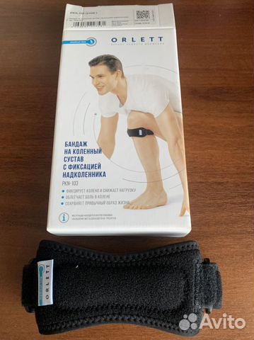 Бандаж на колено Orlett новый