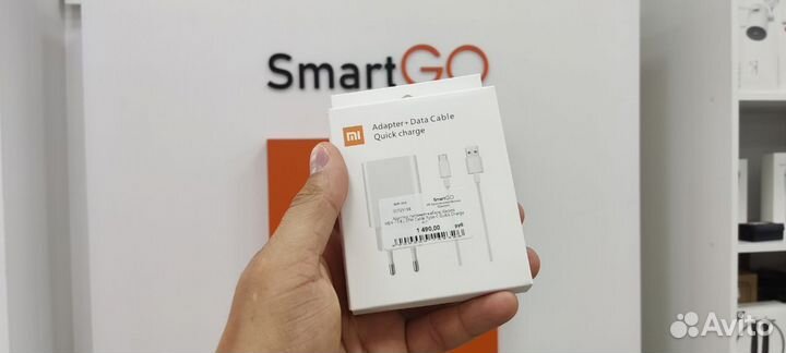 Адаптер питания+кабель Xiaomi 27W Cable Type-C Qui