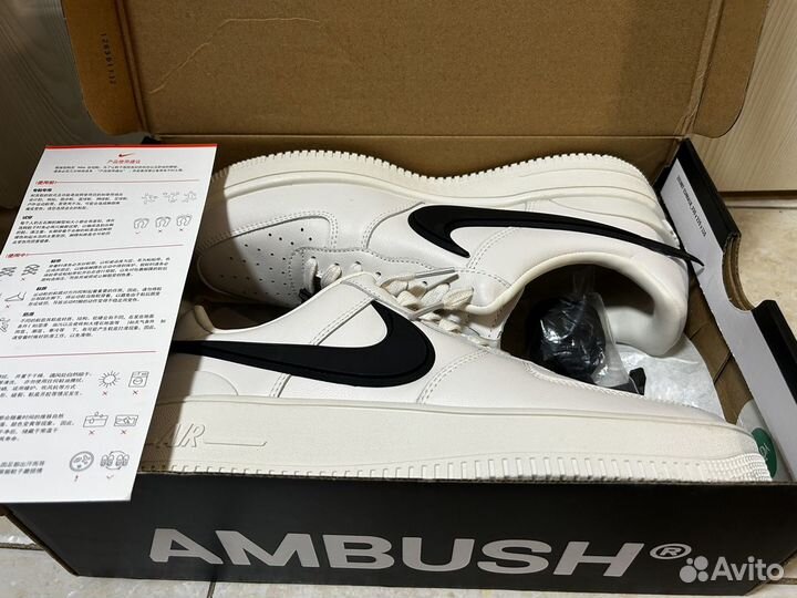 Nike Air Force 1 low x Ambush Phantom