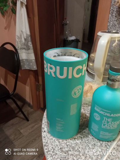 Бутылка с пробкой, 700мл