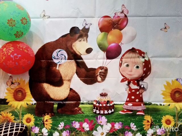 Фотозона для праздника