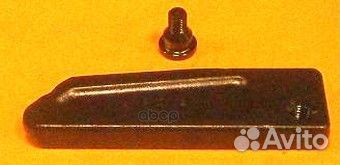 ON90.32.21.5 клин седельного устройства с болт