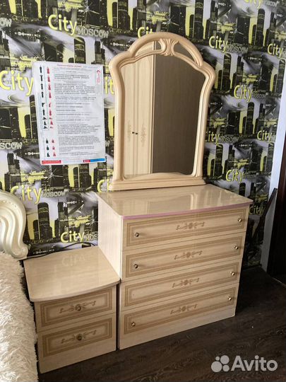 Спальный гарнитур