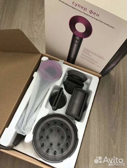 Фен dyson supersonic