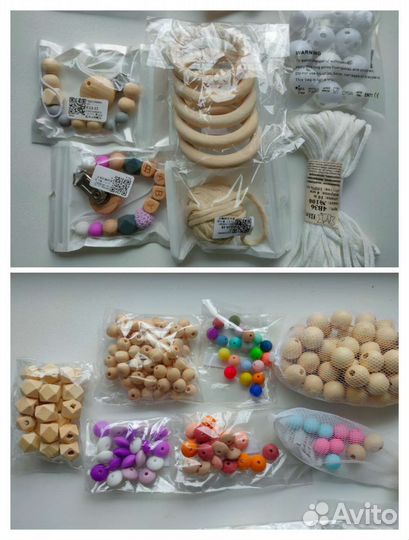 Фурнитура для рукоделия