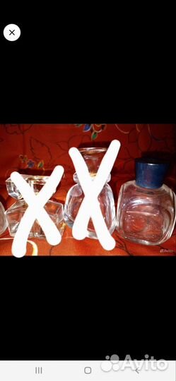 Флакон из под духов Франция