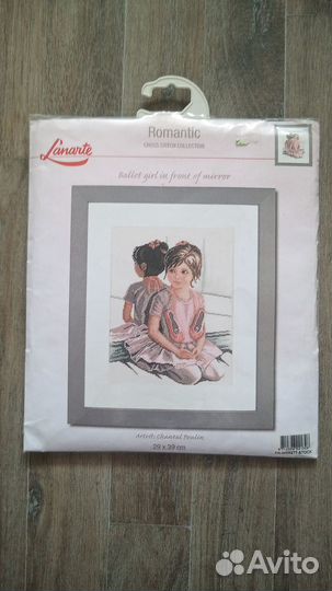 Набор для вышивания крестом Lanarte