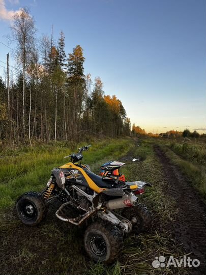 BRP DS 450 XMX рестайлинг