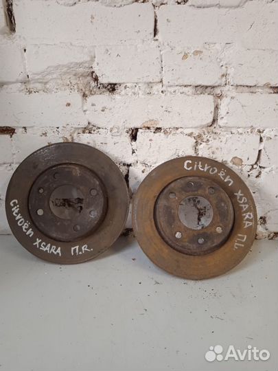 Диск тормозной передний Citroen Xsara 1997-2000