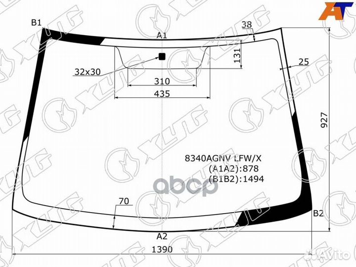 Стекло лобовое toyota corolla 4/5D 00-06 8340ag