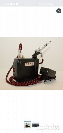 Набор для аэрографии jas