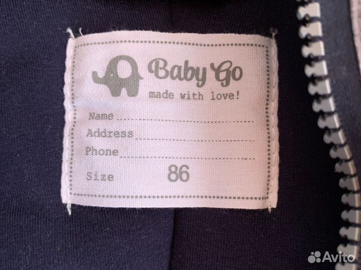 Комбинезон слитный демисезон