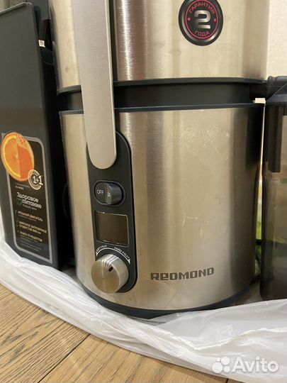 Соковыжималка