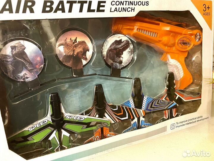 Пистолет-катапульта с самолётами