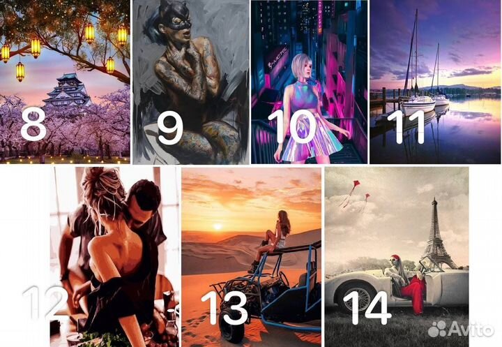 Картины по номерам 40*50