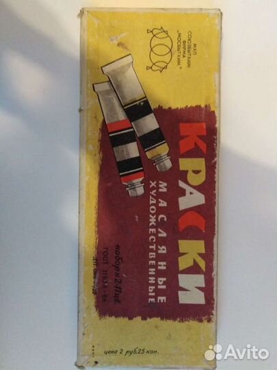 Коробки от карандашов 