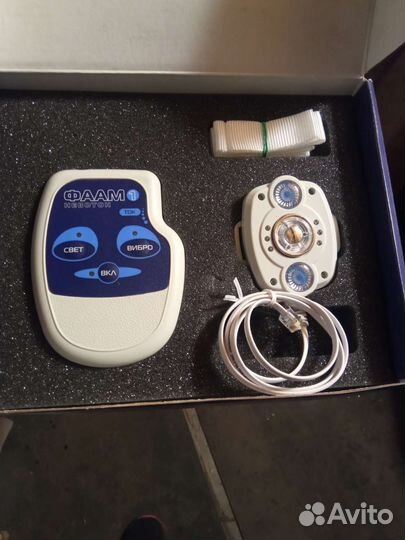 Физиотерапевтические