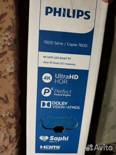 Телевизор philips 50 