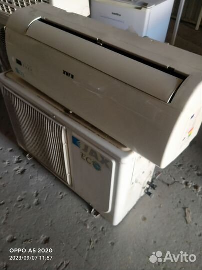 Сплит система бу 7