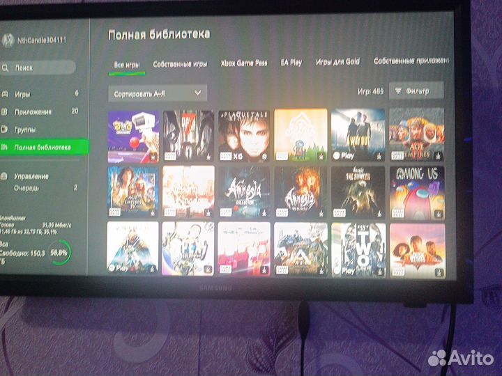 Xbox One