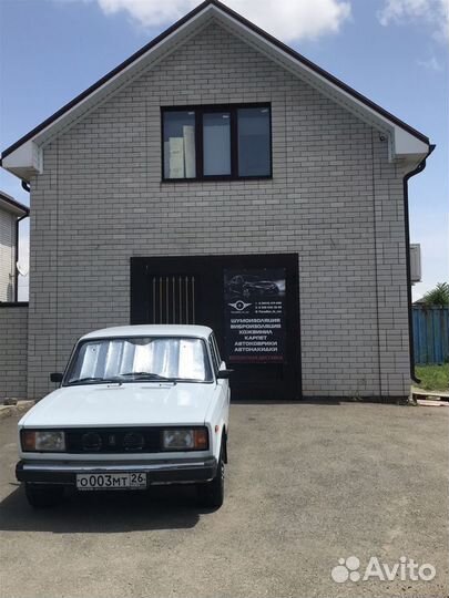 Карпет акустический