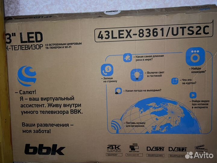 Телевизор LED BBK черный