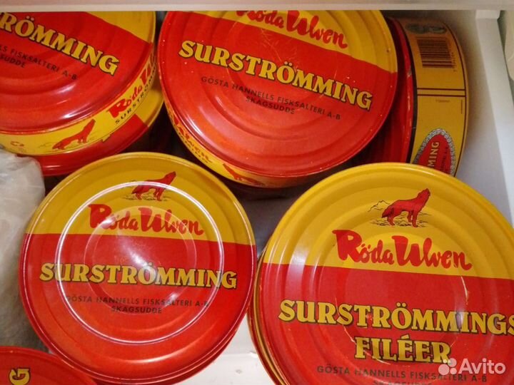 Сюрстремминг 400 гр из Швеции