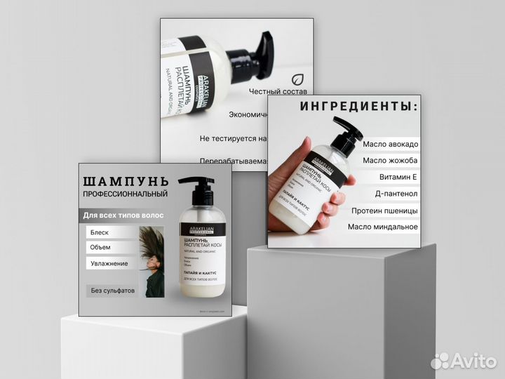 Создание логотипа, графический дизайн, упаковка